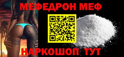 каннабис Нарткала