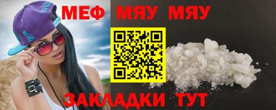каннабис Нарткала