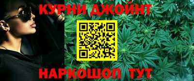 эйфоретик Нальчик
