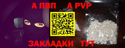 каннабис Нарткала