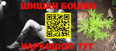 эйфоретик Нальчик