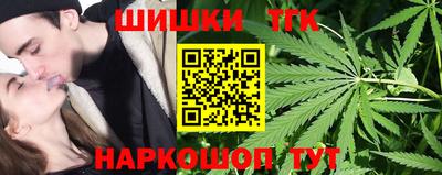 эйфоретик Нальчик