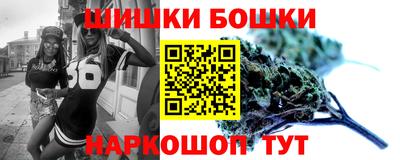 эйфоретик Нальчик