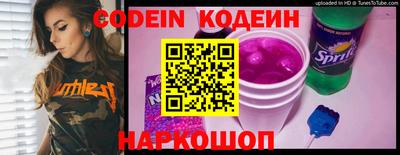 каннабис Нарткала