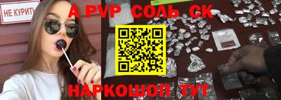 каннабис Нарткала
