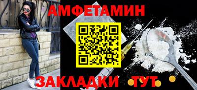 каннабис Нарткала