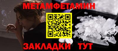 каннабис Нарткала