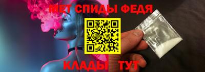 бошки Наро-Фоминск