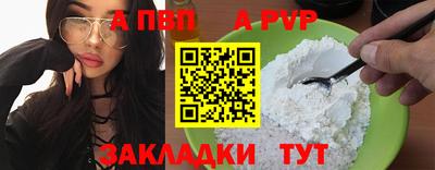 каннабис Нарткала