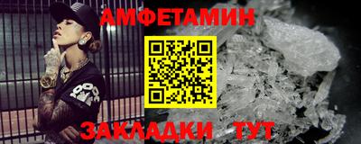 каннабис Нарткала