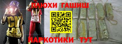 каннабис Нарткала