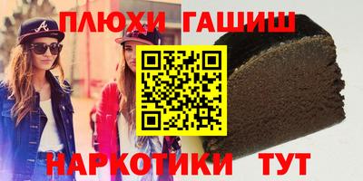 каннабис Нарткала