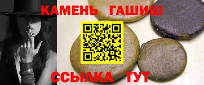 эйфоретик Нальчик