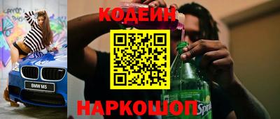 МДПВ Новодвинск
