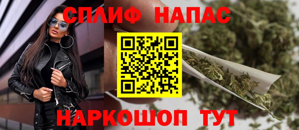 Бошки марихуана OG Kush  Вход с VPN  Бошки Шишки AK-47  Бошки марихуана гибрид  Санкт-Петербург 